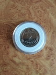 Капсулы для монет в кейсе 100 шт. диаметр 30 мм+ вкладыши., фото №3
