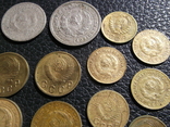 Монети СССР колекція в альбомі 96 монет, фото №10