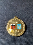 Медаль 100 років меморіал Гійче Івано-Франкове Черневе, фото №3