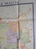 Карта Миколаївської області 1978 року, фото №5