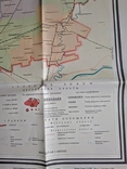 Карта Миколаївської області 1978 року, фото №6