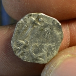 Монета серебро древняя (не определена), фото №6