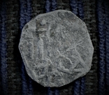 Монета серебро древняя (не определена), фото №7