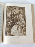 А.С.Пушкин.Сочинения.1949 г., фото №3