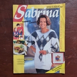 Журнал по вязанию Сабрина №7 1994 г., фото №2