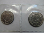Камбоджа лот монет, фото №6