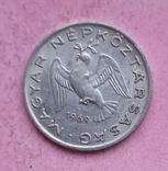 Венгрия 10 филлеров 1969 год, фото №5