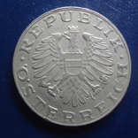 10 шиллингов 1984 Австрия (Г.13.19)~, фото №3