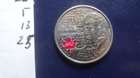 25 центов 2013 Канада (Г.13.25)~, фото №4