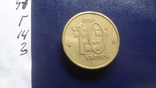 10 крон 1995 Швеция (Г.14.3)~, фото №4