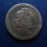 20 центаво 1925 Португалия (Г.14.14)~, numer zdjęcia 3
