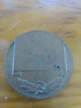 Настільна медаль, фото №4