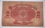 2 марки 1914, фото №3