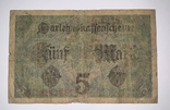 5 марок 1917, фото №3