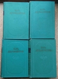 Lermontov, 4 volumes, 1961, Academy of Sciences, photo number 3