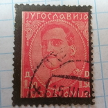 Марка.Югославия .1934.Король Александр., фото №3