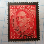 Марка.Югославия .1934.Король Александр., фото №3