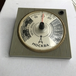 Календарь термометр 1973-2000, фото №6