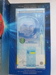 3 сувенирных банкноты "Леонид Каденюк" в буклетах., фото №8