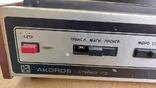 Akords stereo 2, фото №3