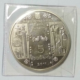 5 гривень Коваль 2011, фото №3