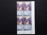 Почтовые марки Украины 2005г.живопись, фото №2