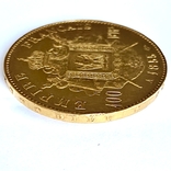 100 франков. 1855. Наполеон III. Франция (золото 900, вес 32,15 г), фото №9