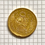 20 соль. 1863. Перу (золото 900, вес 32,15 г), фото №5