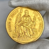 20 соль. 1863. Перу (золото 900, вес 32,15 г), numer zdjęcia 6