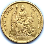 20 соль. 1863. Перу (золото 900, вес 32,15 г), фото №12