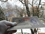 10000 крон 1918, фото №4