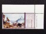 Почтовые марки Украины 2003г.живопись, фото №2
