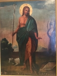 Икона Св. Иоанн Креститель, фото №3