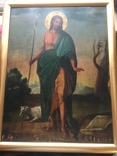 Икона Св. Иоанн Креститель, фото №13
