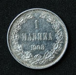 1 марка 1908 года L, фото №2