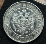 1 марка 1908 года L, фото №6