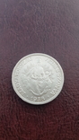 2 Пенго колекція серебро, фото №10