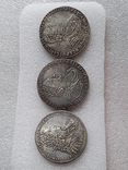 Коллаж из 17 монет России-копии, фото №5