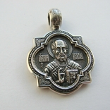 Серебряный (925) кулон- образок (Иконка) Святитель Николай Чудотворец, фото №6