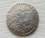 Польша. Коронный Орт Сигизмунда III. 1624 год. Быгдощ. PR:M (Ор2-3), фото №3