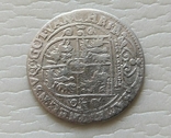 Польша. Коронный Орт Сигизмунда III. 1624 год. Быгдощ. PR:M (Ор2-3), фото №11