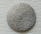 Польша. Коронный Орт Сигизмунда III. 1622 год. Быгдощ. PRVS:M (Ор2-4), фото №10
