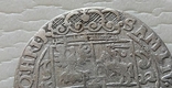 Польша. Коронный Орт Сигизмунда III. 1622 год. Быгдощ. PRVS:M (Ор2-4), фото №11