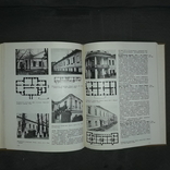 Каталог памятников градостроительства и архитектуры Украины в 4 томах, фото №8
