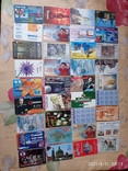 Телефоні картки України і Європи (135шт), фото №3
