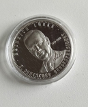 Памятная медаль Гельмут Коль Серебро 999, фото №2