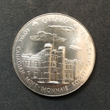 Канада Жетон Монетного Двора АНЦ, фото №2