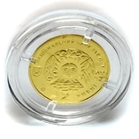 Лот - 2 монеты. 2005. 2006. НБУ (золото 999.9, вес 2,48 г), фото №8