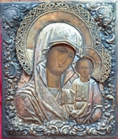 Икона Богородица "Казанская", фото №2