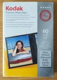 Фотобумага Kodak Premium 10 x 15 60 листов, фото №6